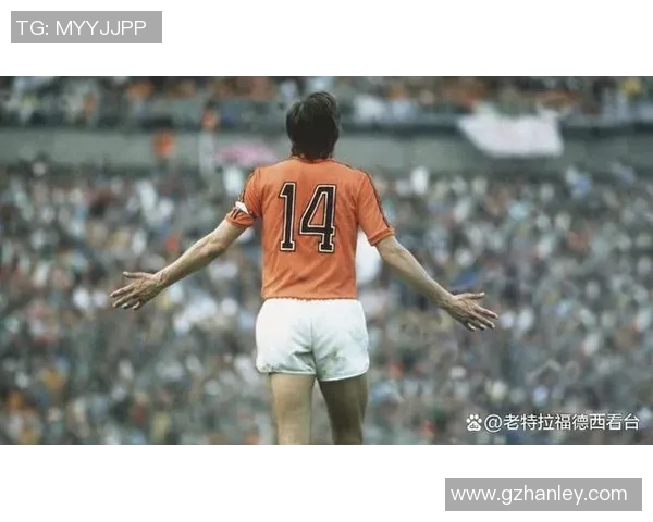 荷兰足球历史十大传奇球星排名及成就解析